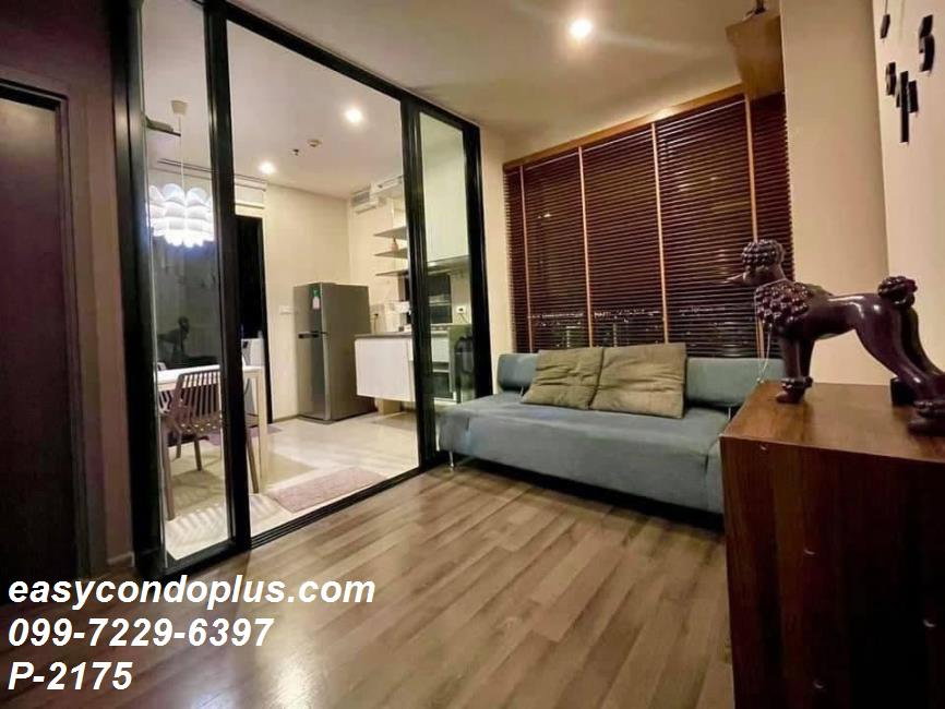 รูป 🏡 P-2175 | The Base Park West Sukhumvit 77 ไลฟ์สไตล์สุขุมวิท ใกล้ BTS อ่อนนุช 18,000 บ. | Line ID: @easycondoplus | 099-229-6397 - รูปที่ 2/4