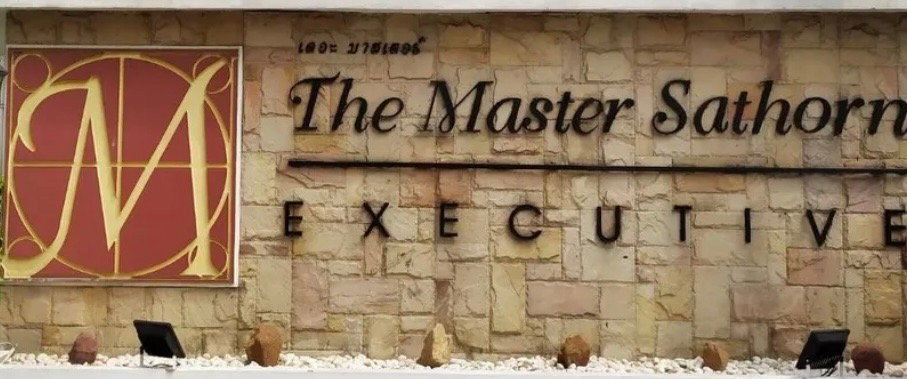 ให้เช่า The Master Sathorn Executive (เดอะ มาสเตอร์ สาทร เอ็กคูทีฟ) LINE : @condo24 (มี@ด้วย)