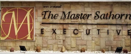 รูปภาพ ให้เช่า The Master Sathorn Executive (เดอะ มาสเตอร์ สาทร เอ็กคูทีฟ) LINE : @condo24 (มี@ด้วย)