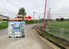 listing thumbnail image 16