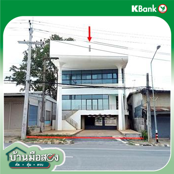 รูป อาคารที่ทำการสาขา 289 ตร.วา อาคารปิดทำการ สาขาวังน้ำเขียว วังน้ำเขียว นครราชสีมา 26M - รูปที่ 42/44