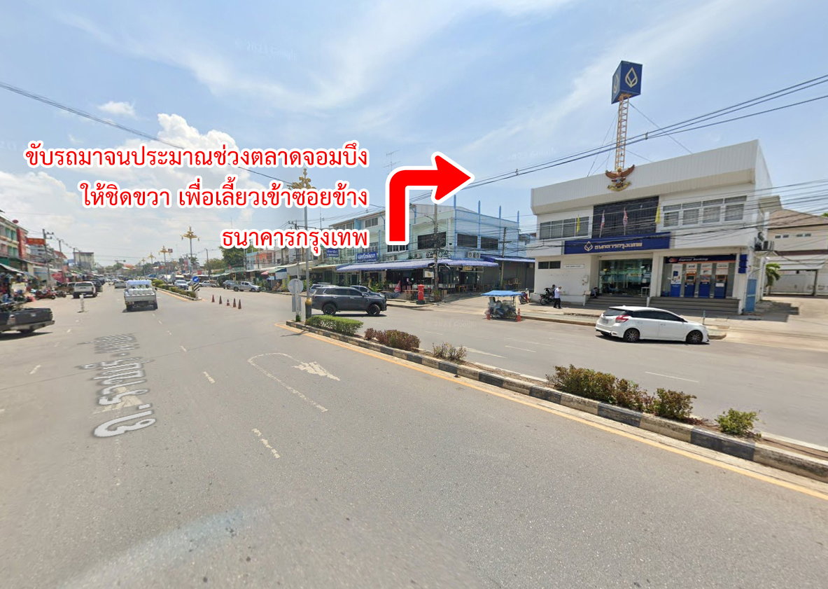 รูป ขายที่ดิน ถนนราชบุรี-ผาปก จอมบึง ราชบุรี - รูปที่ 13/18