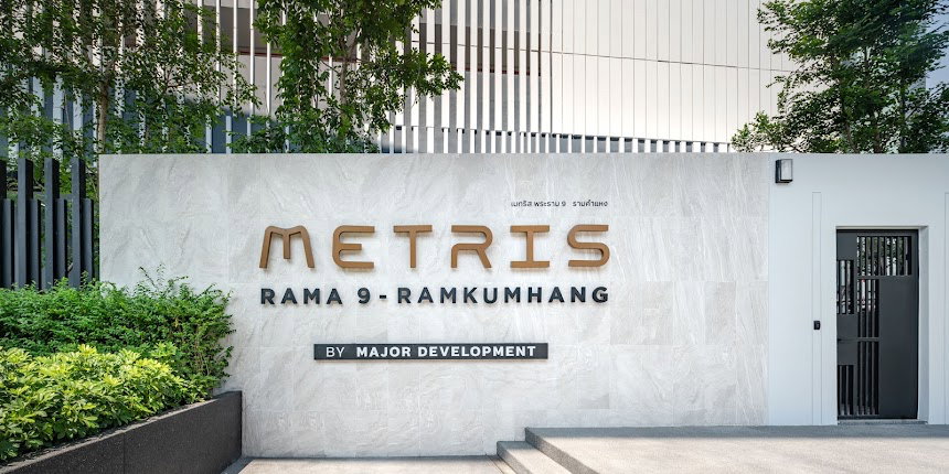 picture For Rent | METRIS Rama 9 | High Floor | Stunning Skyline View | Ready to Move In - 15/24
