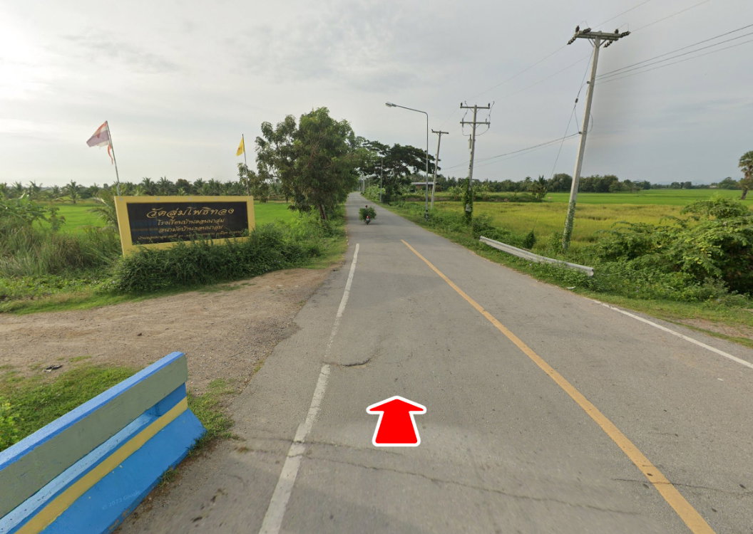 picture Land for sale, Had Chao Samran, Phetchaburi - 17/20
