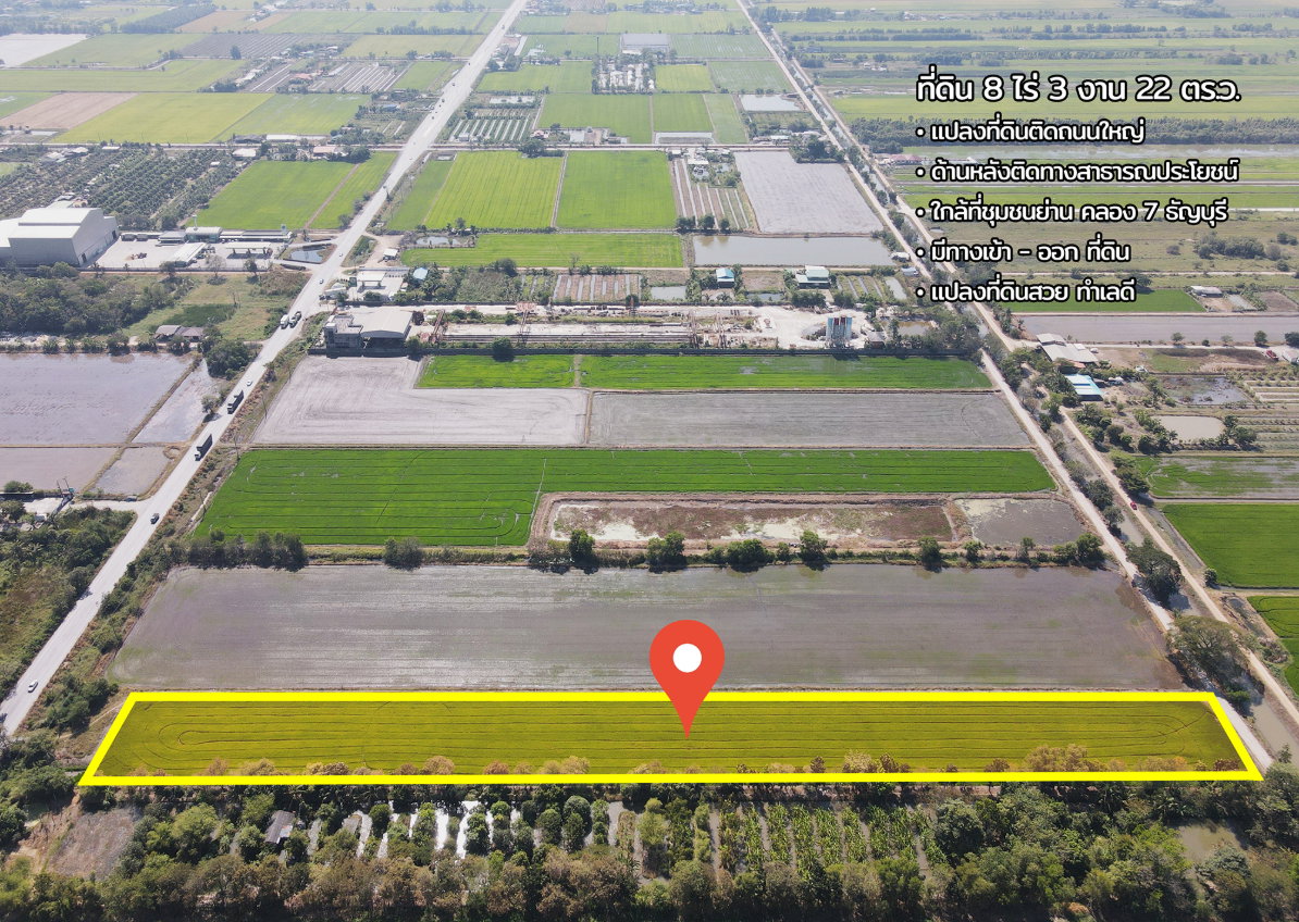 picture  Land for sale, Thanyaburi-Wang Noi Road, Khlong Luang, Pathum Thani - 6/15