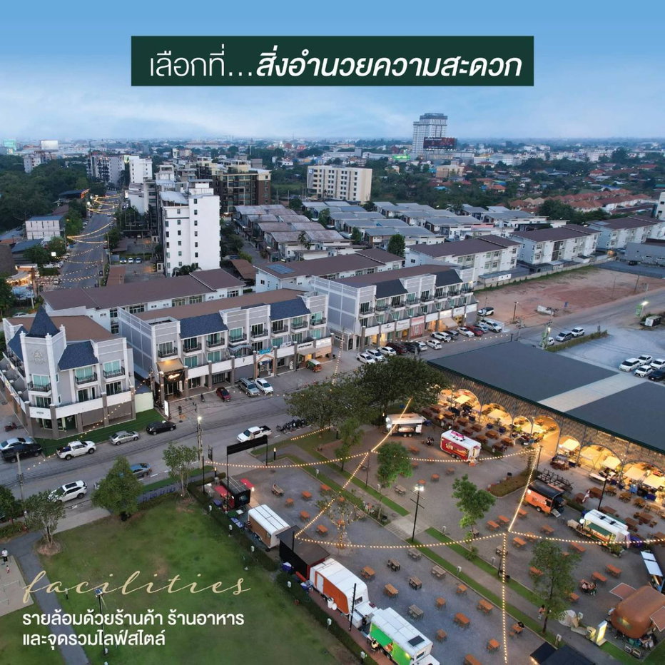 picture Citylinkcondo City Link Condo – Central Korat location with complete amenities - 2/3
