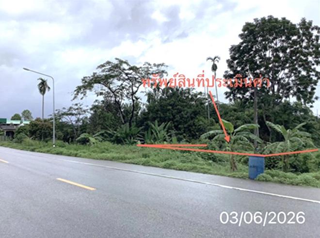 picture LAND 285.9 Sq.w. Palian Trang for 3.2M - 3/14