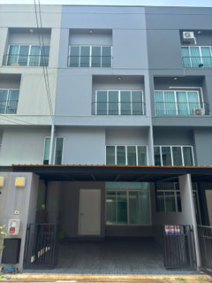 🌳ขาย Patio Chaengwattana - Muang Thong ทาวน์โฮม 3.5 ชั้น ใจกลางเมืองทองธานี หน้าบ้านกว้าง 5.5 เมตร โครงการเลี้ยงสัตว์ได้ ฟรีค่าโอน✅