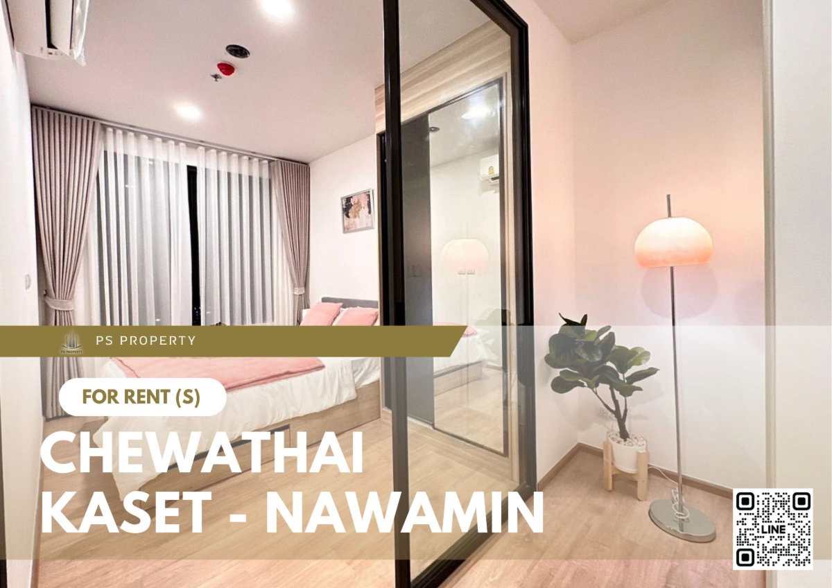 รูป ให้เช่า ✨ Chewathai Kaset - Nawamin ✨ เฟอร์นิเจอร์ และ เครื่องใช้ไฟฟ้าครบ  - รูปที่ 1/11