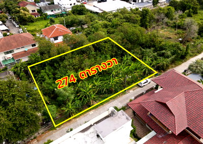 ที่ดิน รร.สายอักษร : ขายที่ดิน ซอยคู้บอน 25 รามอินทรา กรุงเทพ