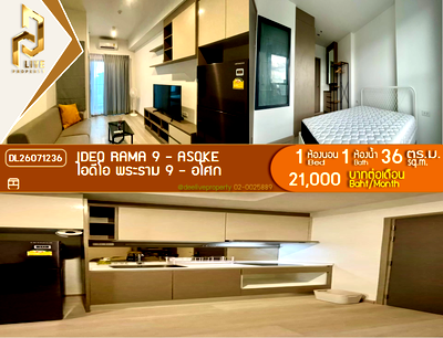 คอนโดให้เช่า : DL26071236 ให้เช่าคอนโด ไอดีโอ พระราม 9 - อโศก (IDEO Rama 9 - Asoke) ใกล้ MRT พระราม 9 พร้อมเข้าอยู่ โทรด่วน 0653619502 LineID @952jdxxk