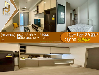รูปภาพ DL26071236 Condo for rent, IDEO Rama 9 - Asoke near MRT Phra Ram 9, ready to move in, call urgently 0653619502 LineID @952jdxxk