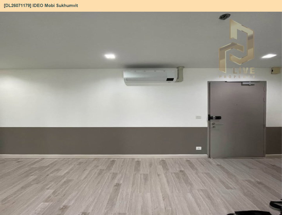 รูป DL26071179 ให้เช่าคอนโด ไอดีโอ โมบิ สุขุมวิท  (IDEO Mobi Sukhumvit) ใกล้ BTS อ่อนนุช พร้อมเข้าอยู่ โทรด่วน 0653619502 LineID @952jdxxk - รูปที่ 5/6