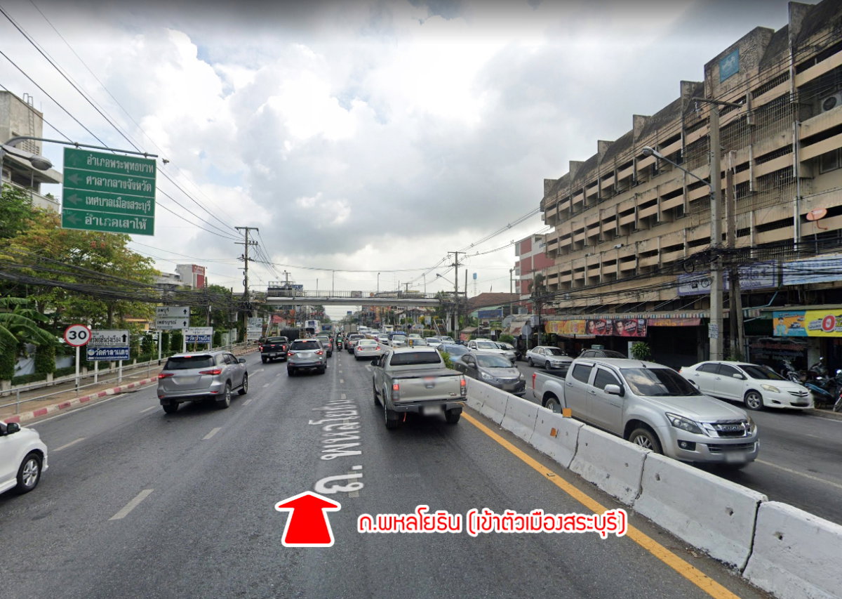 รูป ขายที่ดิน ปากเพรียว สระบุรี ติดแม่น้ำป่าสัก - รูปที่ 8/12