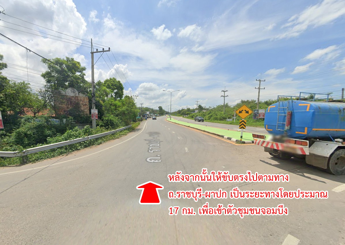 รูป ขายที่ดิน ถนนราชบุรี-ผาปก จอมบึง ราชบุรี - รูปที่ 10/18
