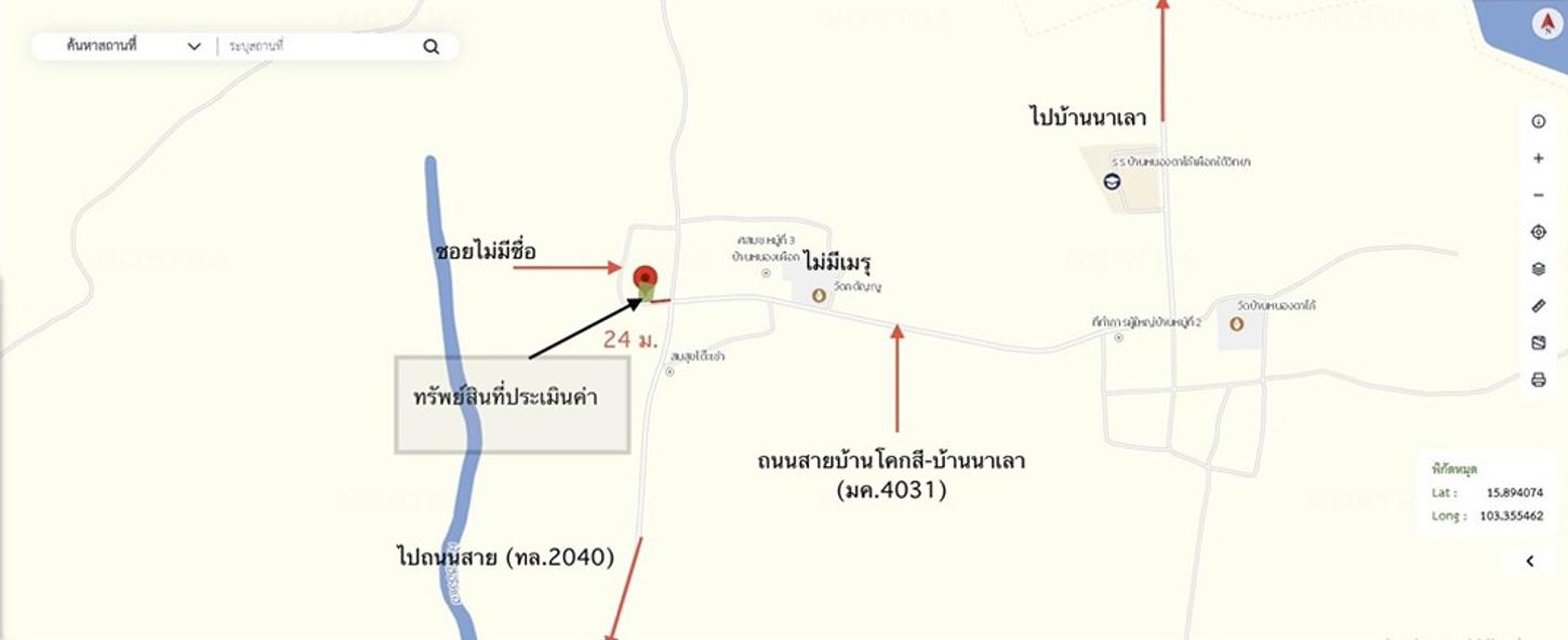 รูป บ้านเดี่ยว 86.5 ตร.วา วาปีปทุม มหาสารคาม 681,000 - รูปที่ 42/42