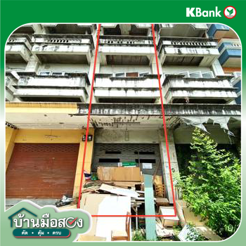 รูป อาคารพาณิชย์ 16 ตร.วา เขตมีนบุรี กรุงเทพมหานคร 1.6M - รูปที่ 26/28