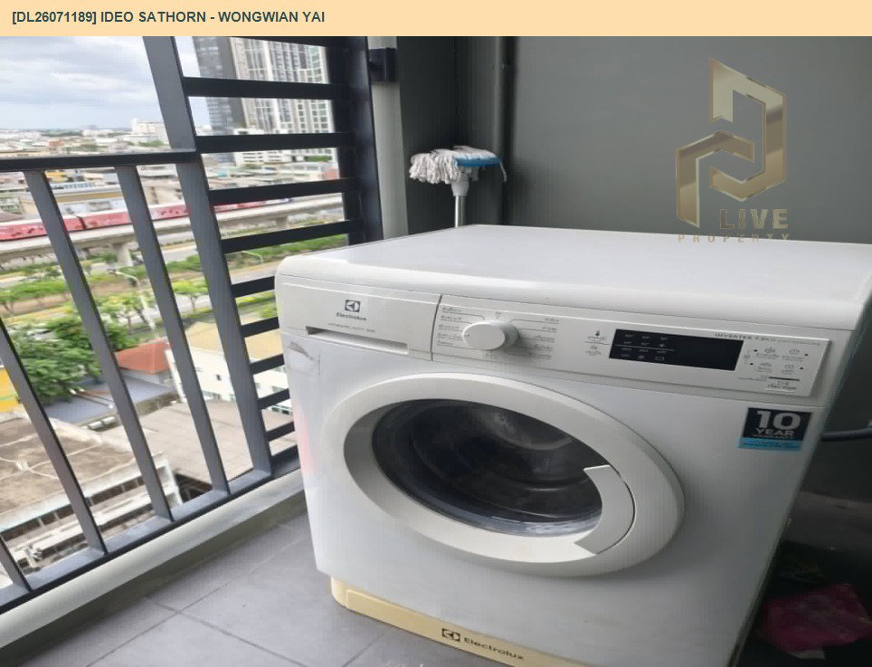 รูป DL26071189 ขายคอนโด ไอดีโอ สาทร - วงเวียนใหญ่ (IDEO Sathorn - Wongwian Yai) ใกล้ BTS วงเวียนใหญ่ พร้อมเข้าอยู่ โทรด่วน 0638692663 LineID @952jdxxk - รูปที่ 7/10
