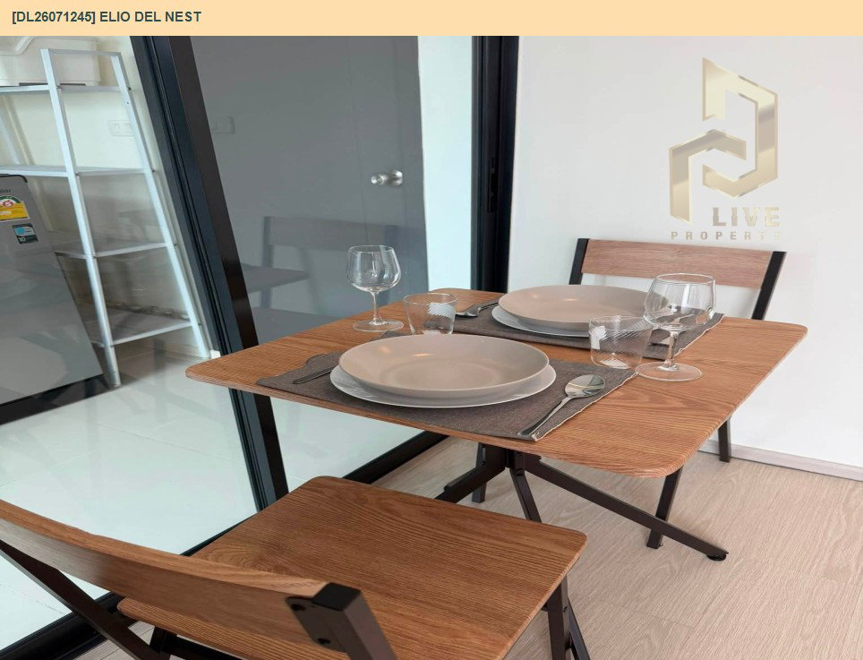 รูป DL26071245 ให้เช่าคอนโด เอลลิโอ เดล เนสท์ (Elio Del Nest) ใกล้ BTS อุดมสุข พร้อมเข้าอยู่ โทรด่วน 0653619502 LineID @952jdxxk - รูปที่ 4/6