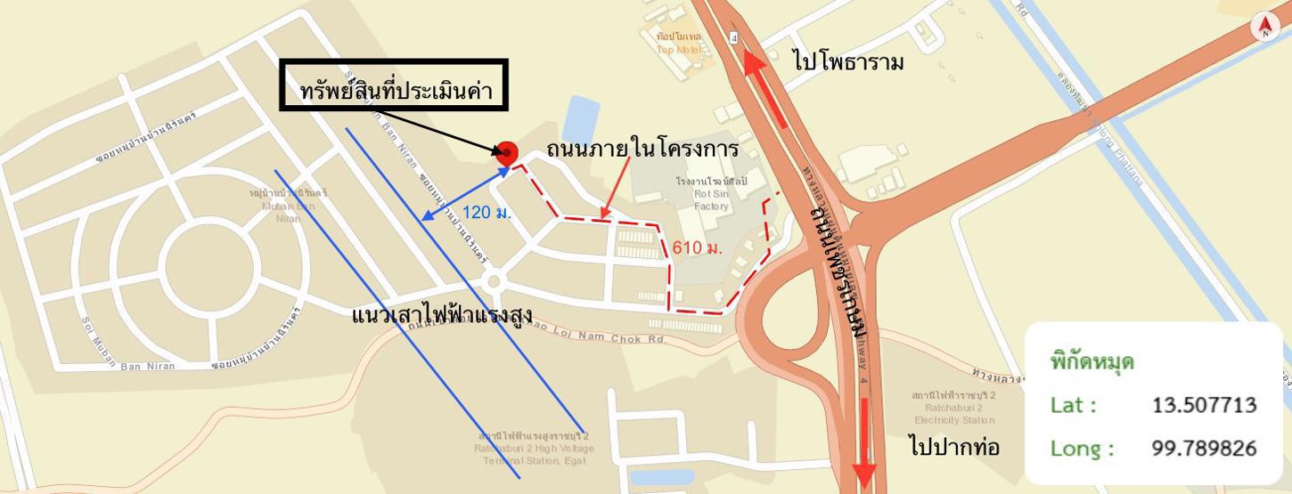 รูป บ้านเดี่ยว 95.9 ตร.วา นิรันดร์ ฮิลล์ วิลเลจ เมืองราชบุรี ราชบุรี 4.1M - รูปที่ 56/56