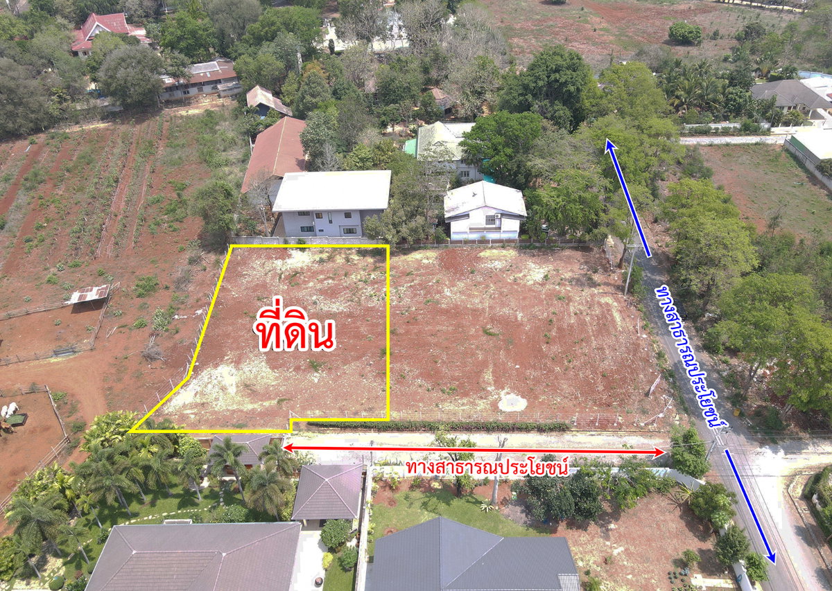 picture Land for sale, Pimparam Road, Pak Chong, Nakhon Ratchasima - 2/19