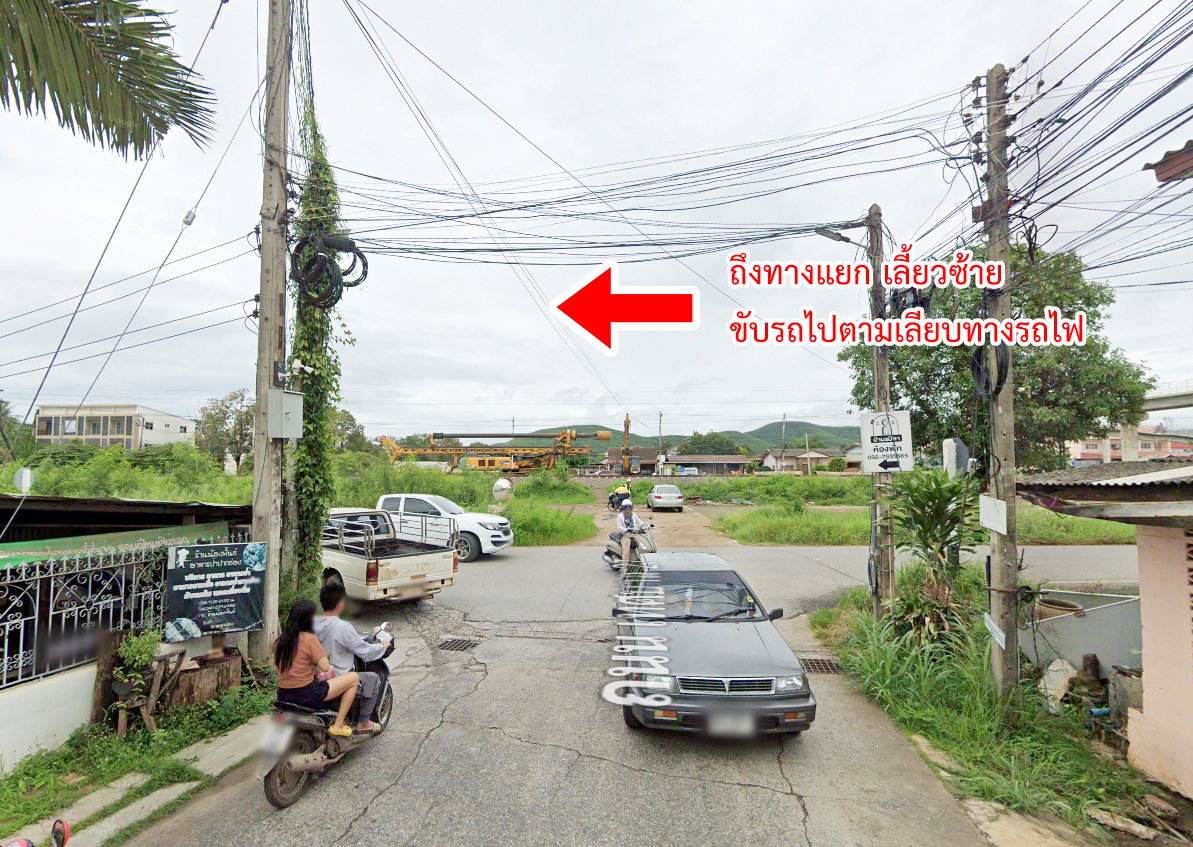 picture Land for sale, Pimparam Road, Pak Chong, Nakhon Ratchasima - 12/19