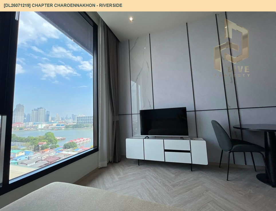 รูป DL26071219 ให้เช่าคอนโด แชปเตอร์ เจริญนคร - ริเวอร์ไซต์ (Chapter Charoennakhon - Riverside) ใกล้ BTS กรุงธนบุรี พร้อมเข้าอยู่ โทรด่วน 0614453194 LineID @952jdxxk - รูปที่ 3/7