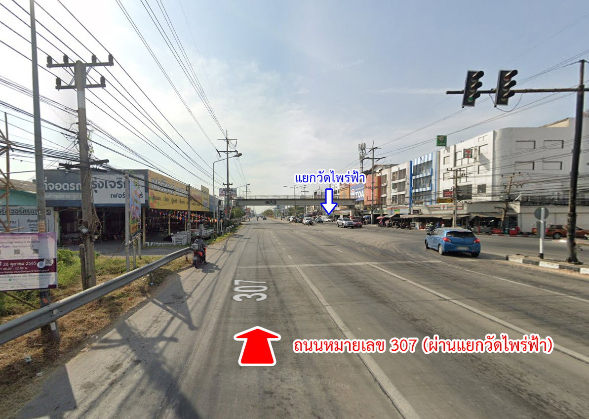 รูป ขายที่ดิน โครงการชวนชื่น ฟลอร่าวิลล์ บางคูวัด ปทุมธานี - รูปที่ 9/15