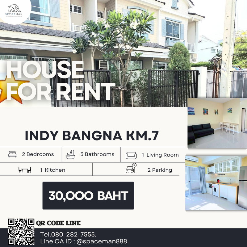 Townhouses for rent : 🌹📍 House for rent, Indy Bangna Km.7, near Mega Bangna, close to the expressway, convenient transportation.