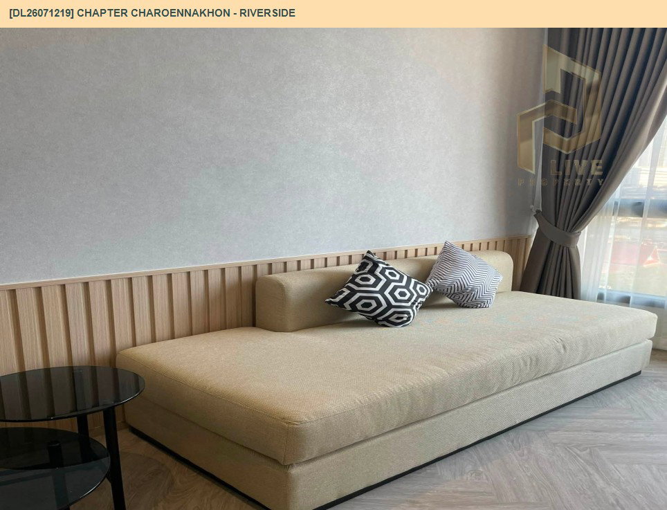 รูป DL26071219 ให้เช่าคอนโด แชปเตอร์ เจริญนคร - ริเวอร์ไซต์ (Chapter Charoennakhon - Riverside) ใกล้ BTS กรุงธนบุรี พร้อมเข้าอยู่ โทรด่วน 0614453194 LineID @952jdxxk - รูปที่ 4/7