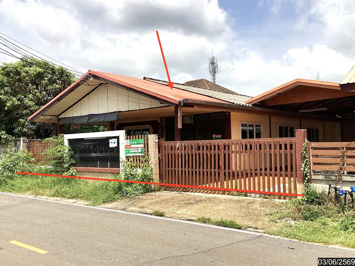 picture HOME 129.9 Sq.w. Wanon Niwat Sakon Nakhon for 2.9M - 11/24