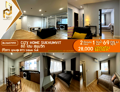 Condos for rent : DL26071191 Condo for rent, City Home Sukhumvit near BTS Udom Suk, ready to move in, call urgently 0653619502 LineID @952jdxxk