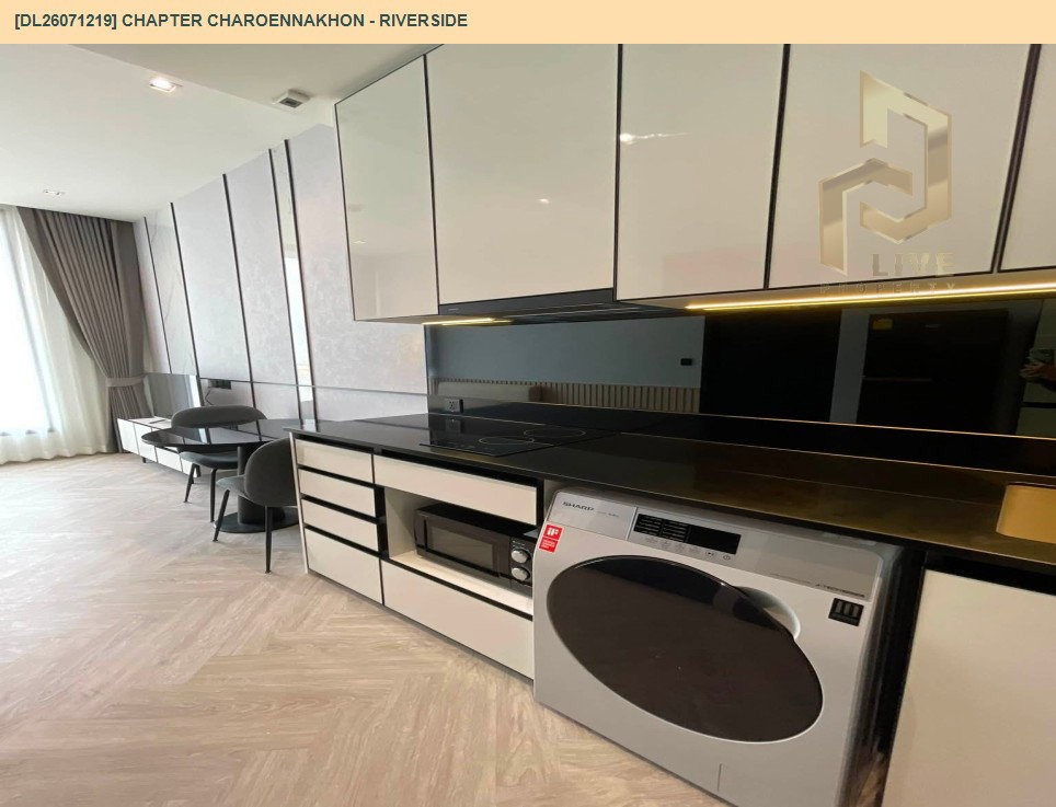 รูป DL26071219 ให้เช่าคอนโด แชปเตอร์ เจริญนคร - ริเวอร์ไซต์ (Chapter Charoennakhon - Riverside) ใกล้ BTS กรุงธนบุรี พร้อมเข้าอยู่ โทรด่วน 0614453194 LineID @952jdxxk - รูปที่ 6/7