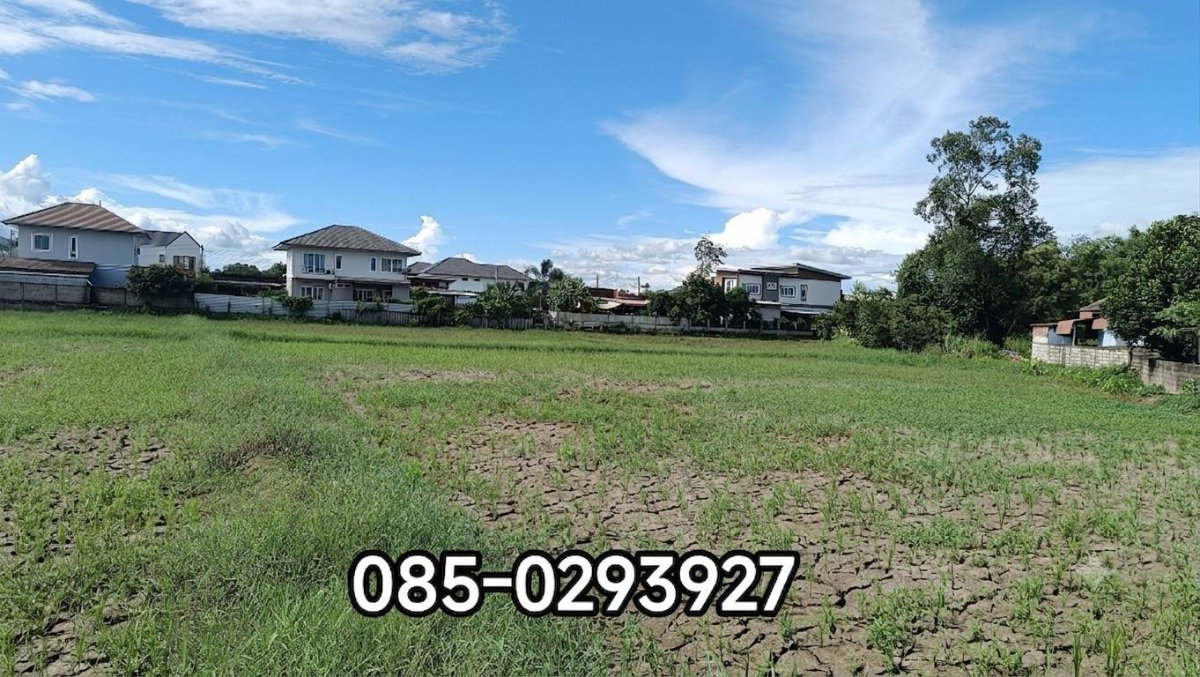 รูป ด่วน!!!..ขายถูก ที่ดินเปล่า ใจกลางเมือง ใกล้โรงพยาบาลกรุงเทพเชียงราย อ.เมือง จ.เชียงราย - รูปที่ 3/11