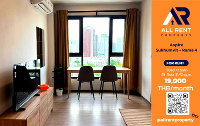 คอนโดให้เช่า : 🔥 Aspire Sukhumvit - Rama 4 ห้อง Studio 31.42 ตร.ม. ชั้น 15 ใกล้ BTS เอกมัย เพียง 19,000 บาท/เดือน พร้อมเข้าอยู่! 🏙️✨