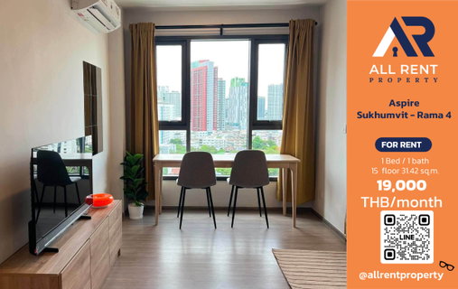 รูปภาพ 🔥 Aspire Sukhumvit - Rama 4 ห้อง Studio 31.42 ตร.ม. ชั้น 15 ใกล้ BTS เอกมัย เพียง 19,000 บาท/เดือน พร้อมเข้าอยู่! 🏙️✨