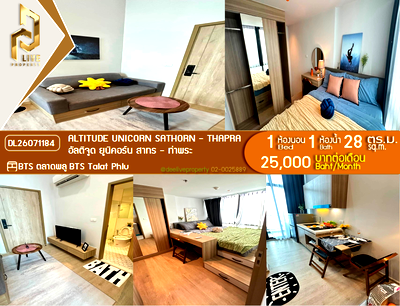 Condos for rent : DL26071184 Condo for rent, Altitude Unicorn Sathorn - Thapra near BTS Talat Phlu, ready to move in, call urgently 0614453194 LineID @952jdxxk