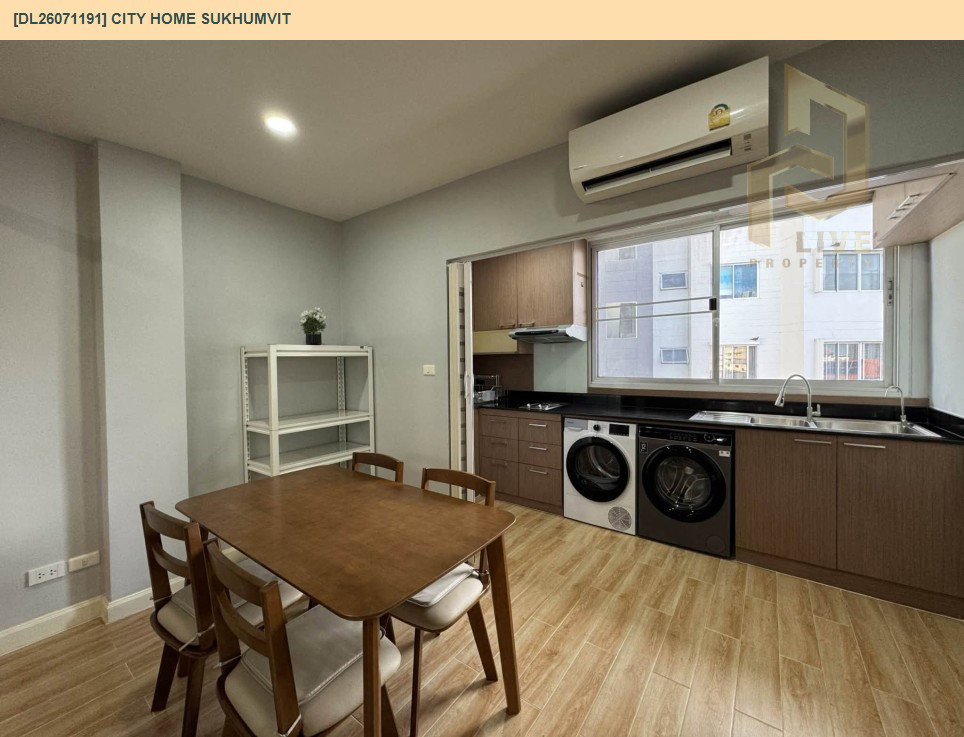 รูป DL26071191 ให้เช่าคอนโด ซิตี้ โฮม สุขุมวิท  (City Home Sukhumvit) ใกล้ BTS อุดมสุข พร้อมเข้าอยู่ โทรด่วน 0653619502 LineID @952jdxxk - รูปที่ 4/7
