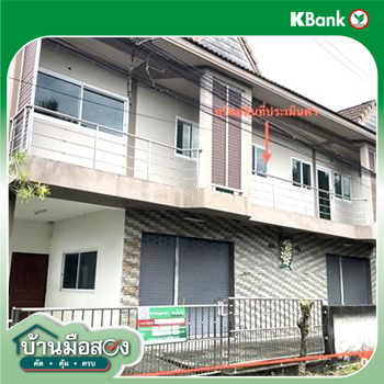 รูป บ้านเดี่ยว 45.8 ตร.วา เมืองนครศรีธรรมราช นครศรีธรรมราช 3.6M - รูปที่ 28/30
