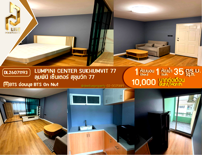 Condos for rent : DL26071193 Condo for rent, Lumpini Center Sukhumvit 77 near BTS On Nut, ready to move in, call urgently 0638692663 LineID @952jdxxk