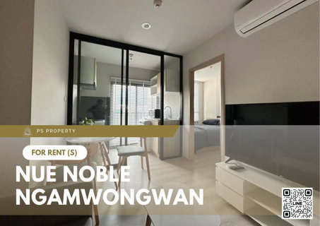 รูปภาพ ให้เช่า ✨ Noble Ngamwongwan ✨ เฟอร์นิเจอร์ และ เครื่องใช้ไฟฟ้าครบ ใกล้ MRT ศูนย์ราชการฯ