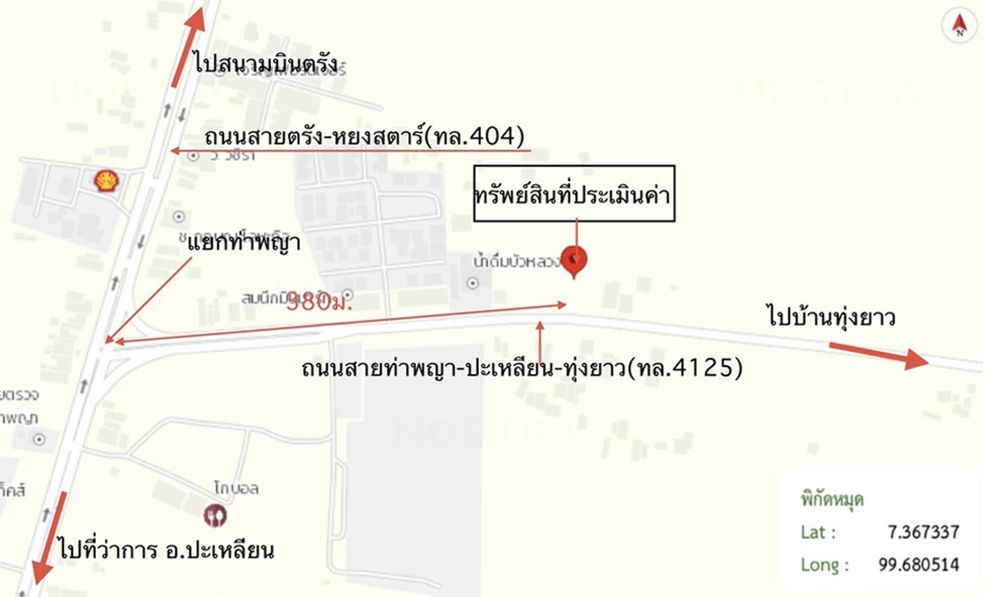 picture LAND 285.9 Sq.w. Palian Trang for 3.2M - 13/14