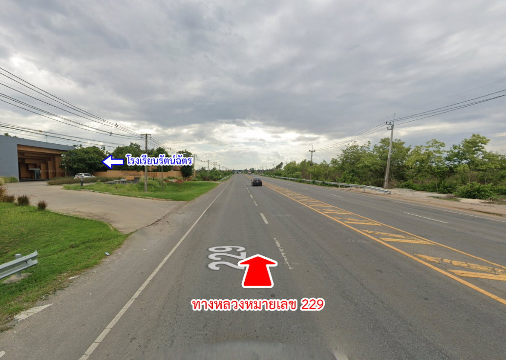 รูป ขายที่ดิน คลองละว้า บ้านไผ่ ขอนแก่น ราคาถูก - รูปที่ 6/16