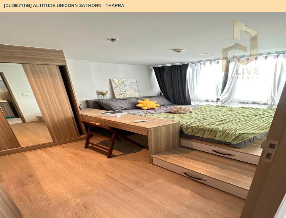 รูป DL26071184 ให้เช่าคอนโด อัลติจูด ยูนิคอร์น สาทร - ท่าพระ (Altitude Unicorn Sathorn - Thapra) ใกล้ BTS ตลาดพลู พร้อมเข้าอยู่ โทรด่วน 0638692663 LineID @952jdxxk - รูปที่ 5/17