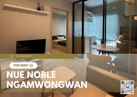 รูปภาพ ให้เช่า 📍 Nue Noble Ngamwongwan 📍 เฟอร์นิเจอร์ และ เครื่องใช้ไฟฟ้าครบ ใกล้ The Mall งามวงศ์วาน