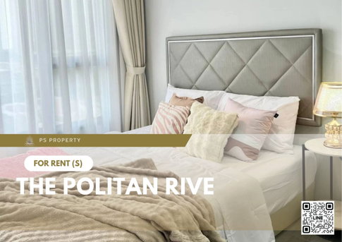 For rent ✨ The Politan Rive ✨ 2 bedrooms, 2 bathrooms, fully furnished and equipped with appliances