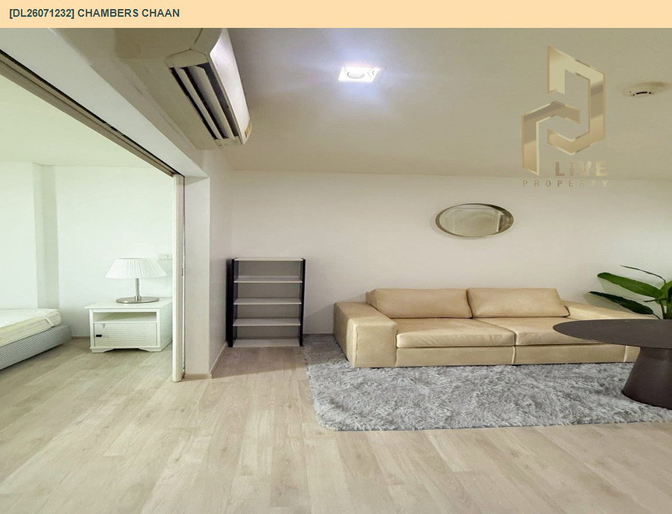 รูป DL26071232 ให้เช่าคอนโด แชมเบอร์ส ชาน (Chambers chaan) ใกล้ BTS เสนานิคม พร้อมเข้าอยู่ โทรด่วน 0653619502 LineID @952jdxxk - รูปที่ 10/10