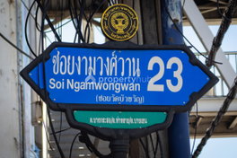 รูป Seriphap Condotel  - รูปที่ 5/6