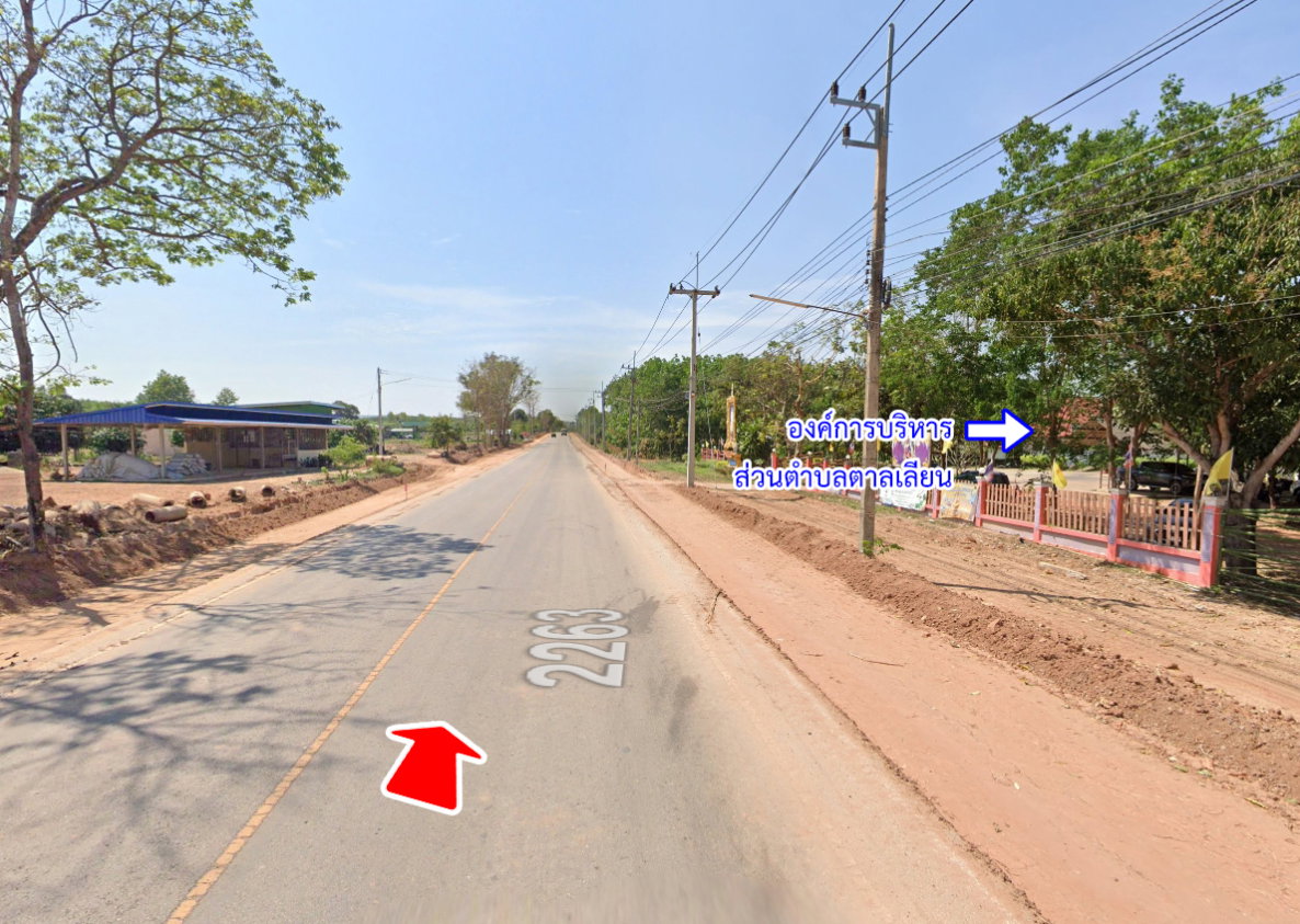 รูป ขายที่ดิน ตำบลตาลเลียน อำเภอกุดจับ จังหวัดอุดรธานี - รูปที่ 8/14