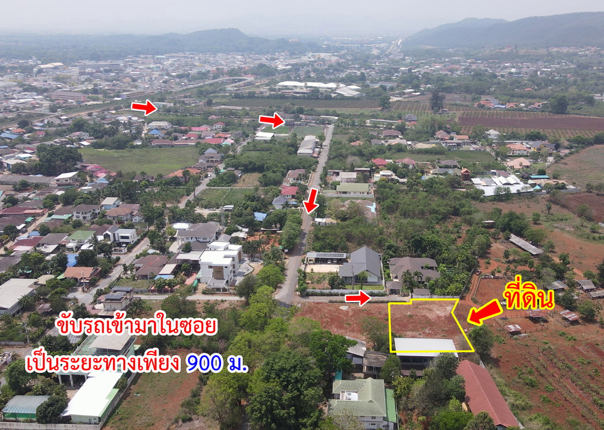 picture Land for sale, Pimparam Road, Pak Chong, Nakhon Ratchasima - 19/19